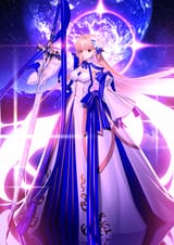 Arc FGO