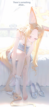 187546214