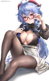 Ganyumega