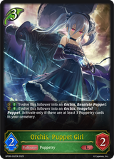 BP08-002EN