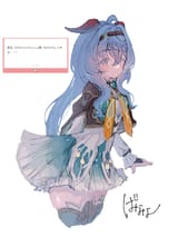 ばなな - 129161086 - 衣装交換