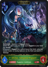 BP08-003_URAEN