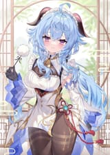 结君あ - 114993872 #1 - 甘雨