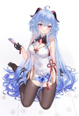 结君あ - 101878842 #1 - 甘雨