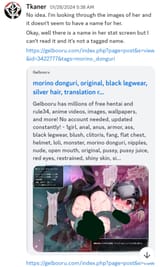Screenshot_20241218_073350_Discord