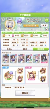 1658940159143483