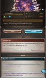 1743995043680097
