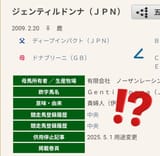 loQ965d-gg01K1nT3cSjj-j0