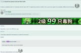 1737294420739681