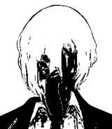 kihote