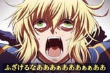 __artoria_pendragon_saber_and_emiya_kiritsugu_fate_and_3_more_drawn_by_fujitaka_nasu__186bbfc7b62e65c80548c54575a7c35e