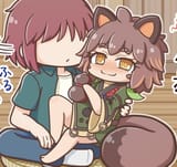 aru