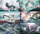 Doragon