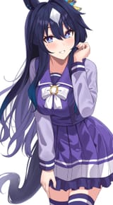 Xina