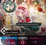 is3-2