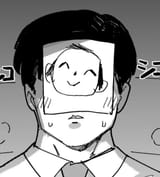 sensei face