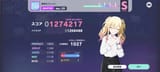 Screenshot_2025-07-15-07-19-12-678_com.sega.pjsekai
