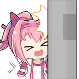 urara