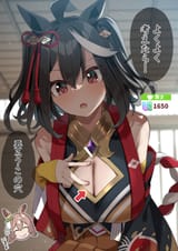 1740470132052193