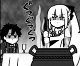 let her cook