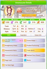Screenshot_20250715-163311