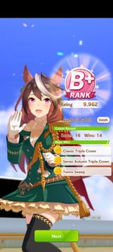 Screenshot_20250715-083341