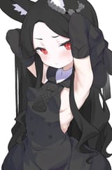 seia
