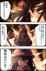126315025_p0