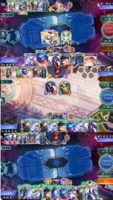 rune streamer