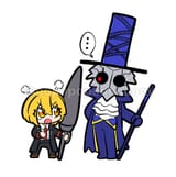 Silly bloodfiend