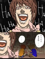 2967571