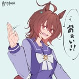 tachyon