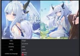 1741007249779199