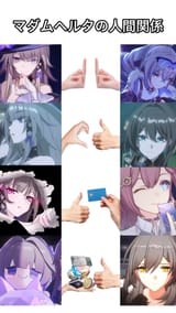 1739288807766778