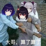 29aef6cc43b6ae6c8c00045ccbc66cfc_5933359633876661166