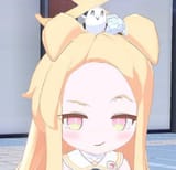 SeiaSmug