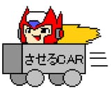 GR-EoVFaYAAWBRB