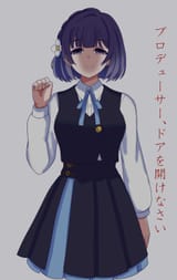 1752593126109