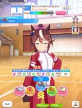 teio