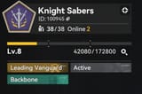 1752510023832