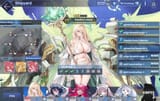 MuMu12-20250715-120015