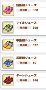 1752595768350