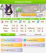 honse