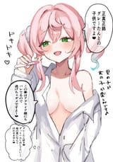 __hyacine_honkai_and_1_more_drawn_by_yuzu_ringo_ohayou_hey__ff21af4610d87ad84b54fcb3da81979e