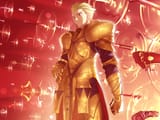 Gate_of_Babylon