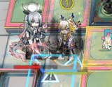 Shu