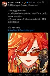 Screenshot_20250715_181450