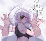 M16A1 manga_100113644_p10_10_USER_Eonsang@FANBOX_24600840