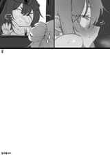 Daily ●●Maintenance Officer (9p)_131018720_p9_9_USER_Eonsang@FANBOX_24600840