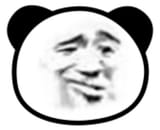搞怪会跳跳的熊猫头表情包搞怪会跳跳的熊猫头表情包 熊猫头表情滑稽，一脸坏笑，尽显搞怪神态表情包图片gif动图 - 求表情网 斗图从此不求人!